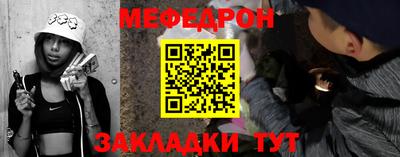 гидра Кумертау