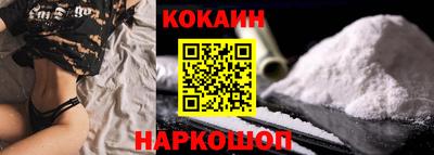гидра Кумертау