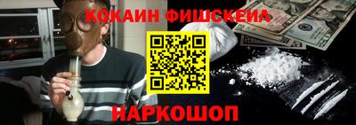 ALPHA-PVP Кулебаки