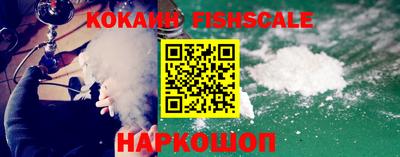 ALPHA-PVP Кулебаки