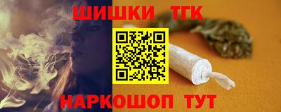 гидра Кумертау