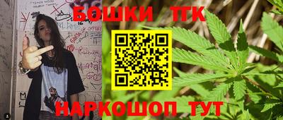 ALPHA-PVP Кулебаки