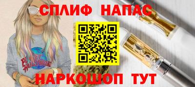 бутик Кунгур