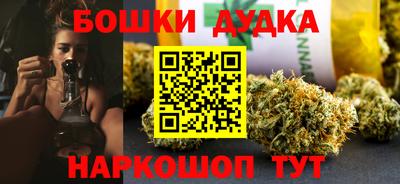 ALPHA-PVP Кулебаки