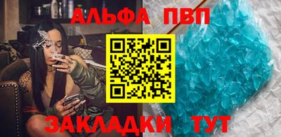гидра Кумертау