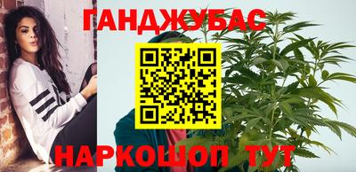 бутик Кунгур