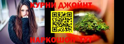 гидра Кумертау