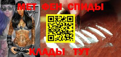 бутик Кунгур