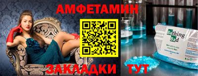 гидра Кумертау