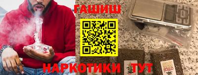 бутик Кунгур