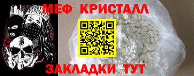 ALPHA-PVP Кулебаки