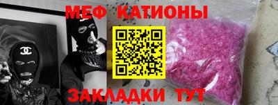 гидра Кумертау