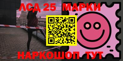 ALPHA-PVP Кулебаки