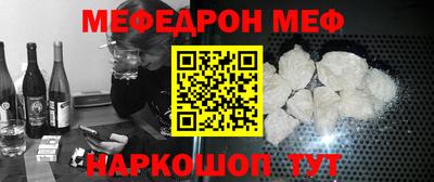 бутик Кунгур