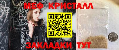 ALPHA-PVP Кулебаки