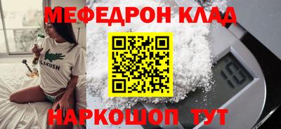 гидра Кумертау