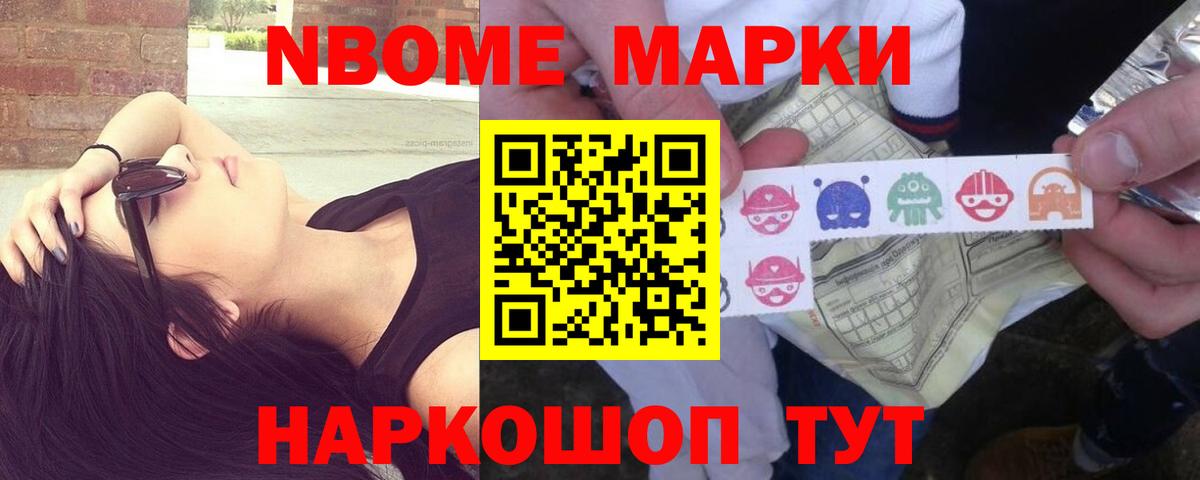 LSD-25 экстази кислота Гусев